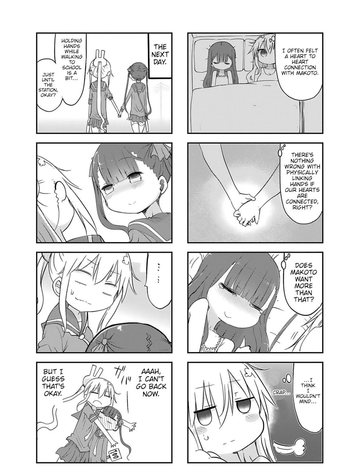 Read Furumapura chapter 17 image 18 on Lezhin