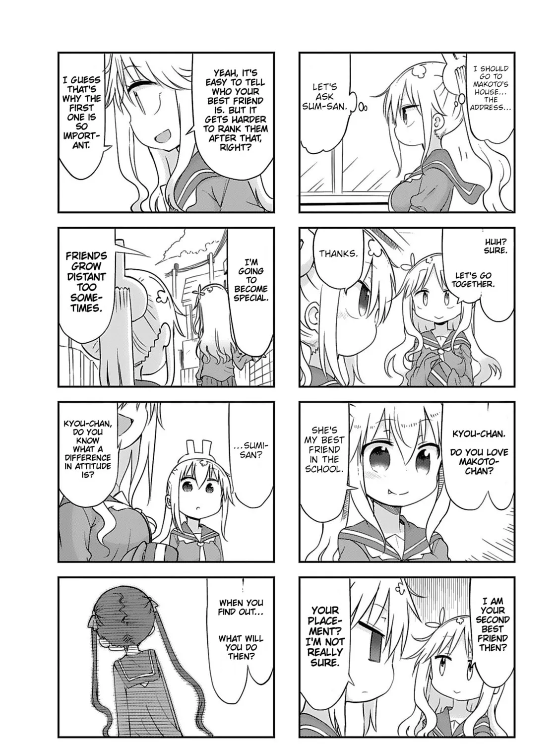 Read Furumapura chapter 17 image 2 on Lezhin
