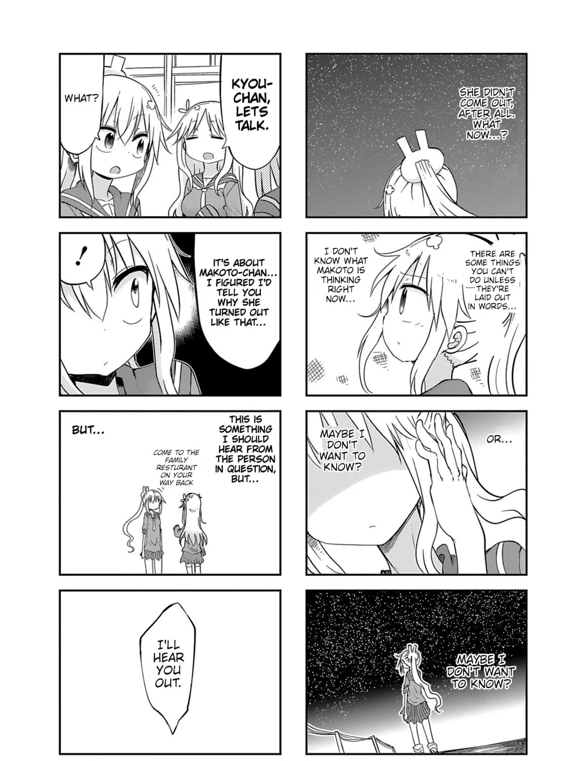 Read Furumapura chapter 17 image 6 on Lezhin