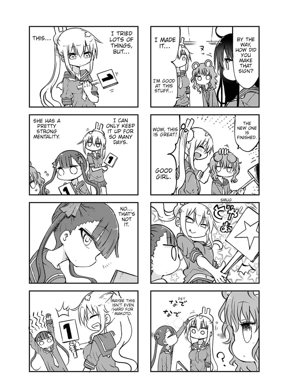 Read Furumapura chapter 18 image 14 on Lezhin