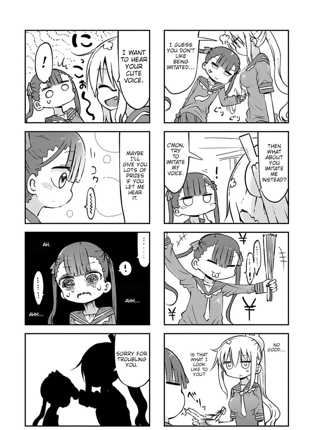 Read Furumapura chapter 18 image 16 on Lezhin