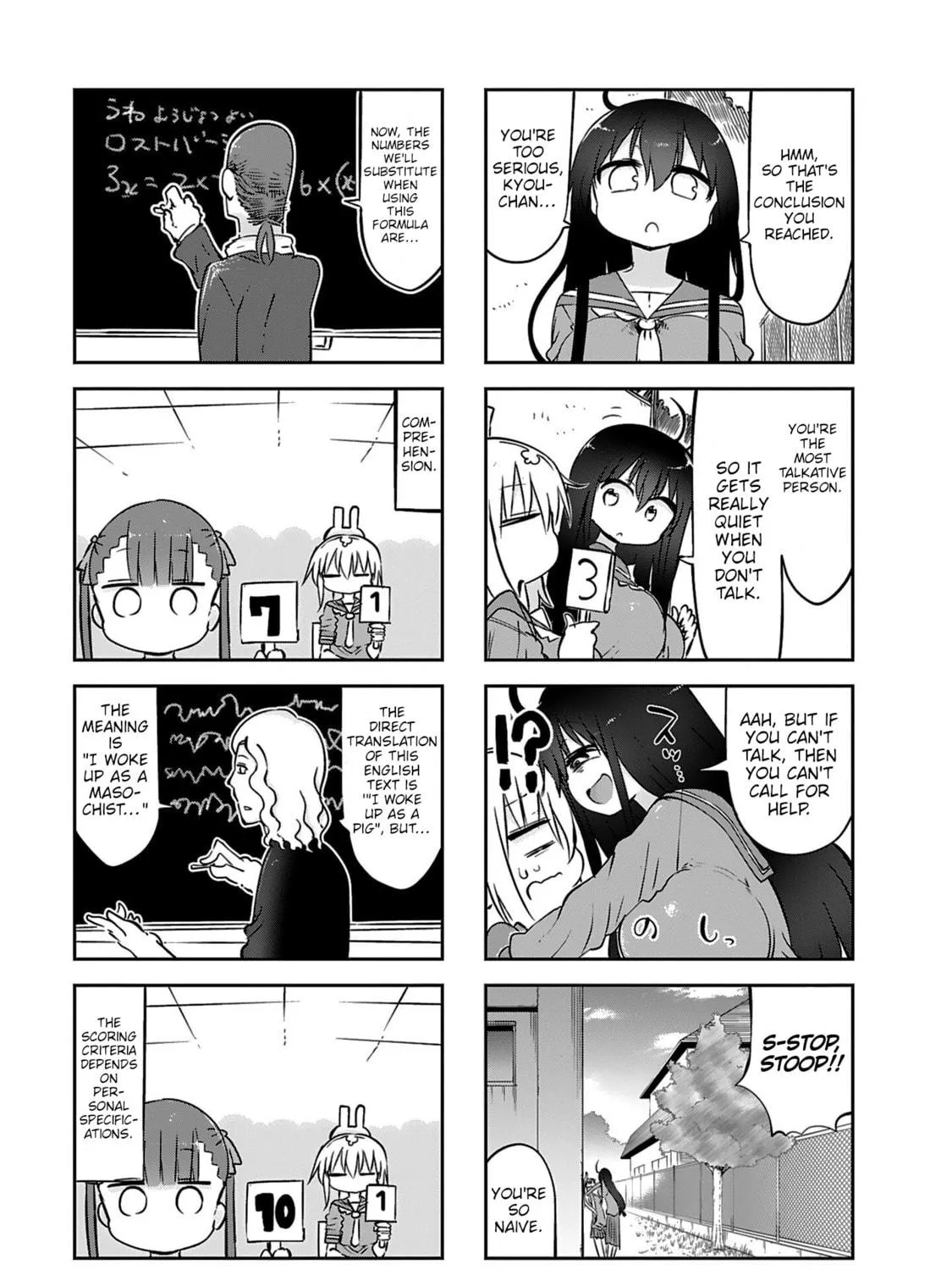 Read Furumapura chapter 18 image 8 on Lezhin