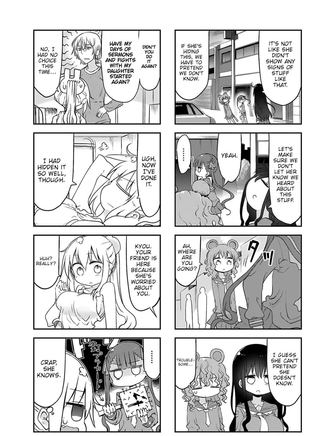 Read Furumapura chapter 19 image 10 on Lezhin