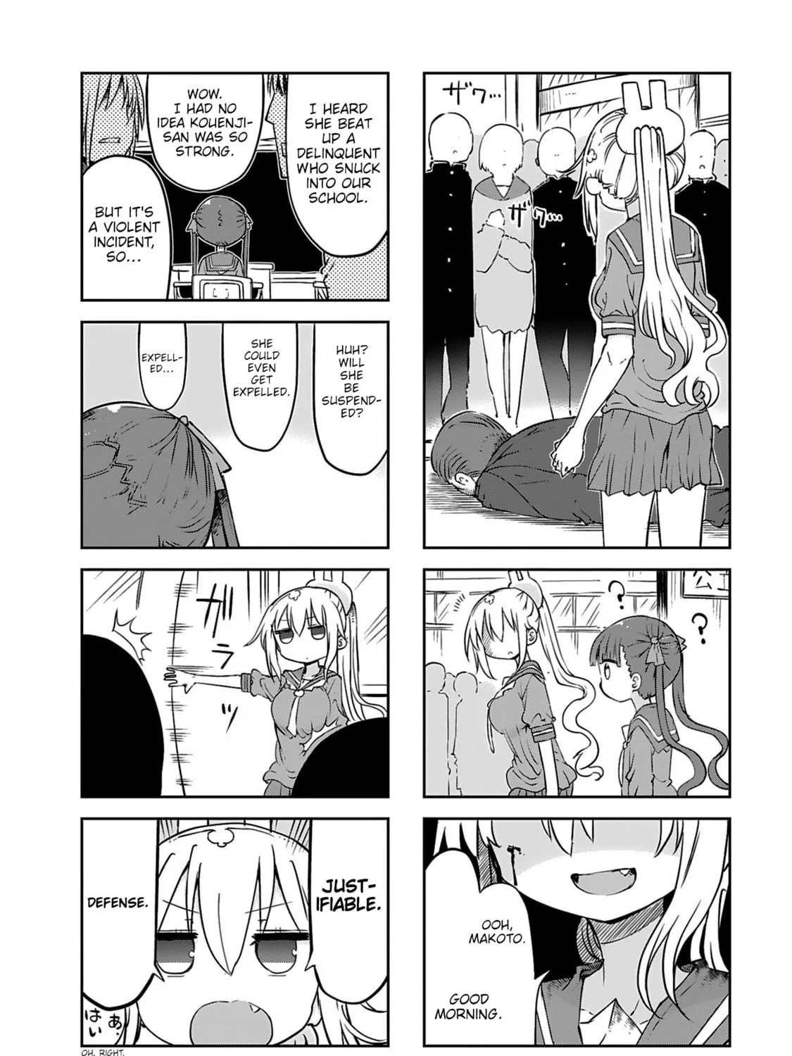 Read Furumapura chapter 19 image 2 on Lezhin
