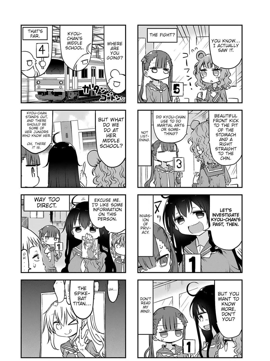 Read Furumapura chapter 19 image 4 on Lezhin