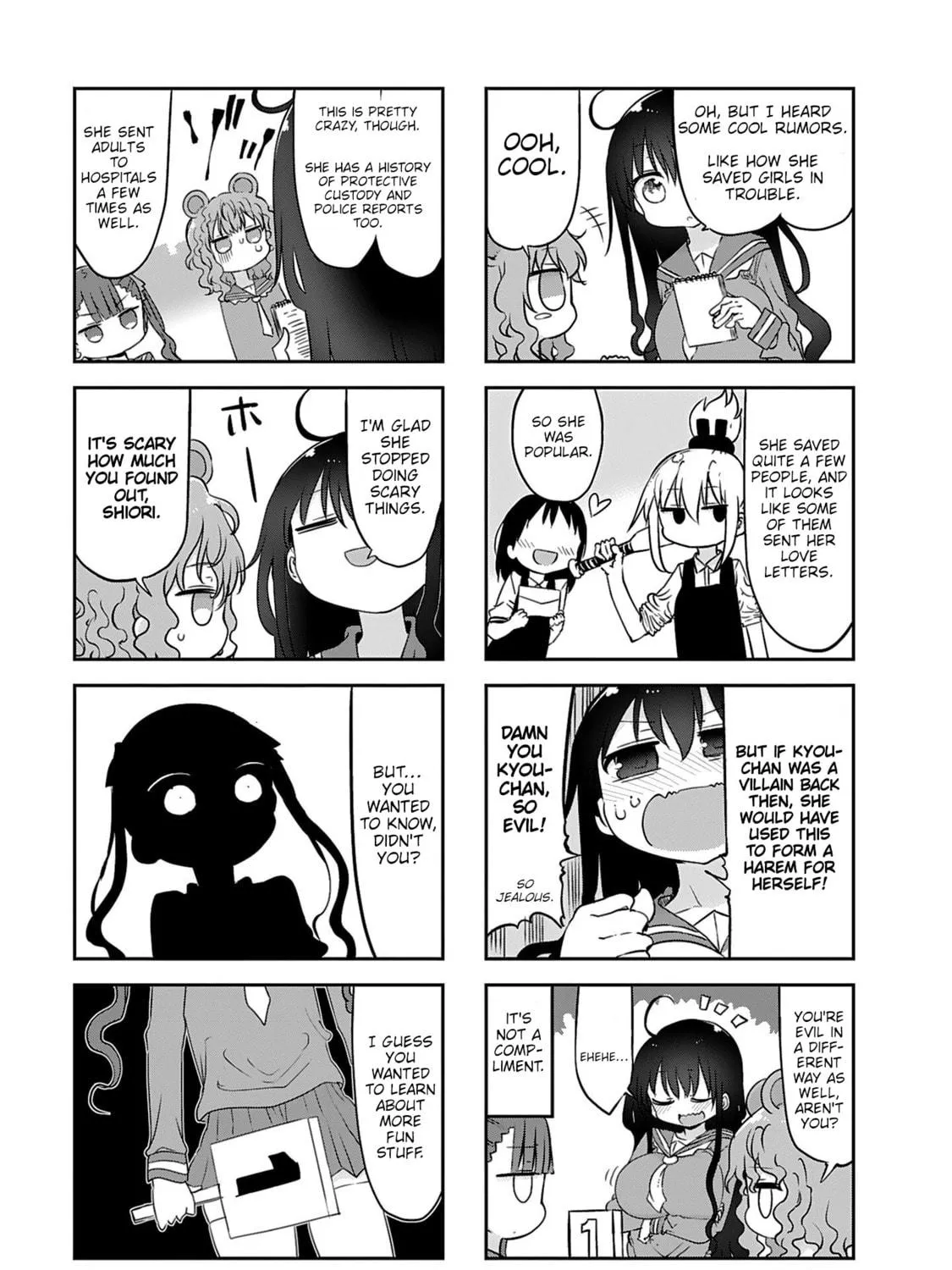Read Furumapura chapter 19 image 8 on Lezhin