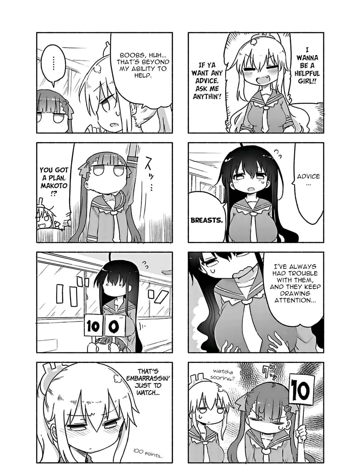 Read Furumapura chapter 2 image 10 on Lezhin