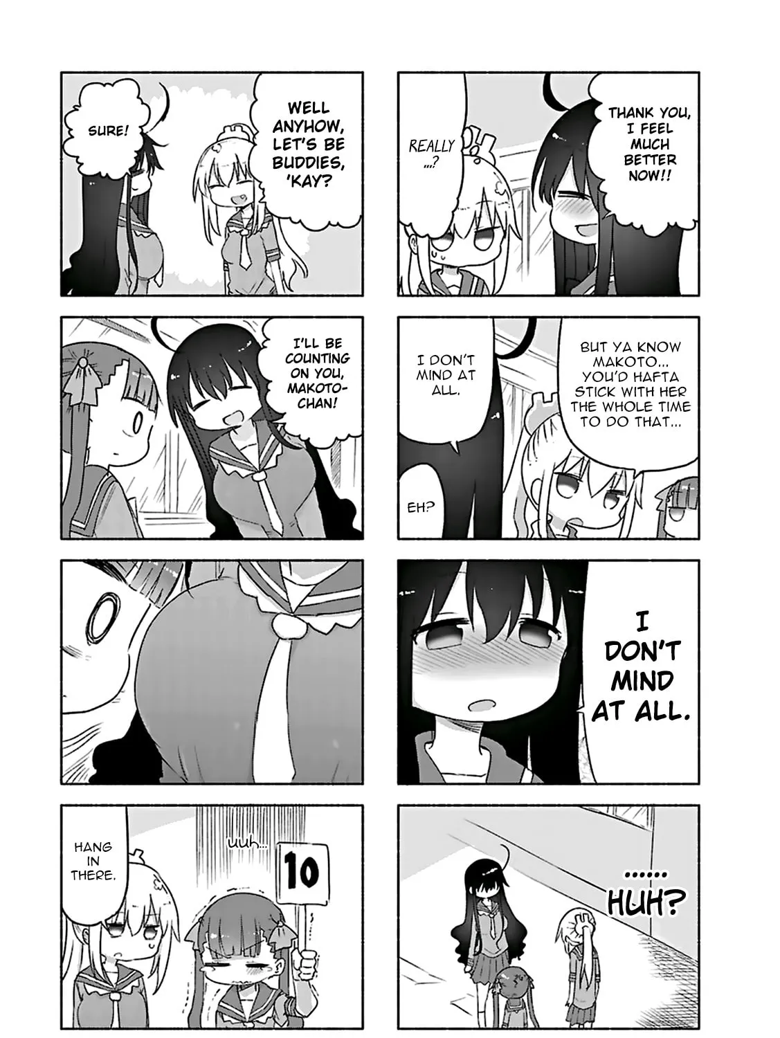 Read Furumapura chapter 2 image 12 on Lezhin