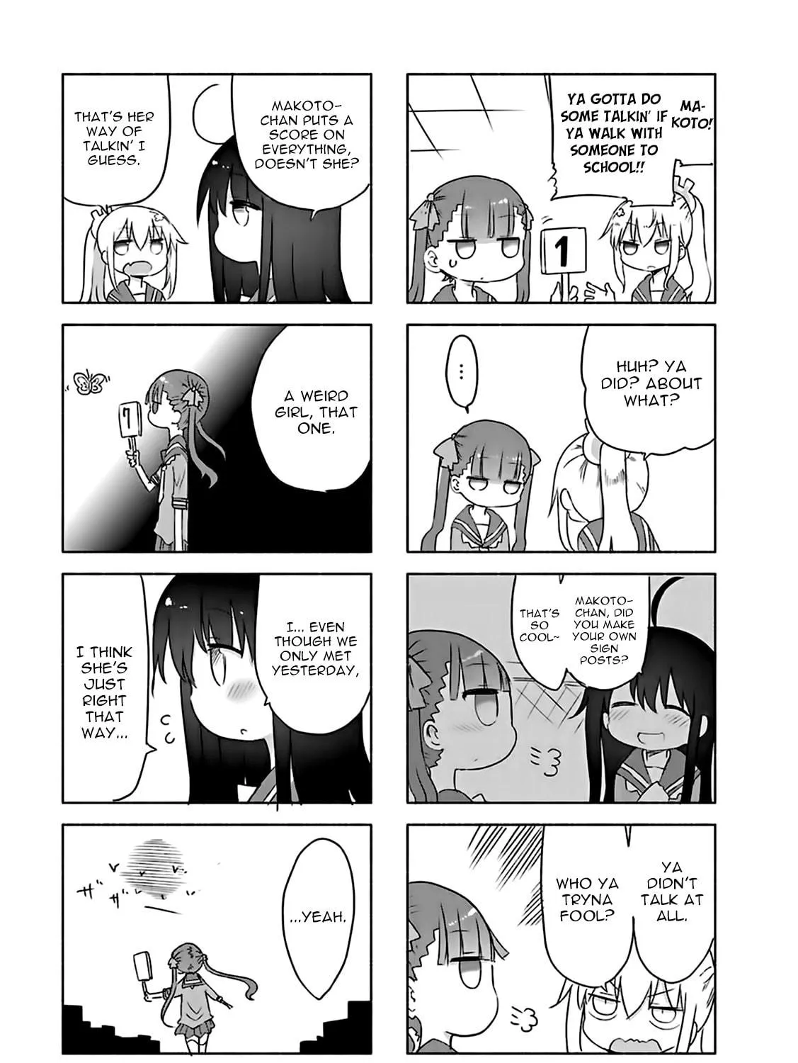 Read Furumapura chapter 2 image 16 on Lezhin