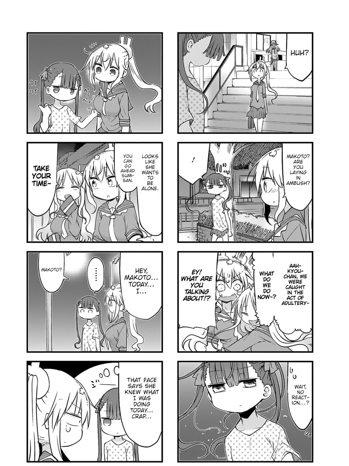 Read Furumapura chapter 20 image 12 on Lezhin