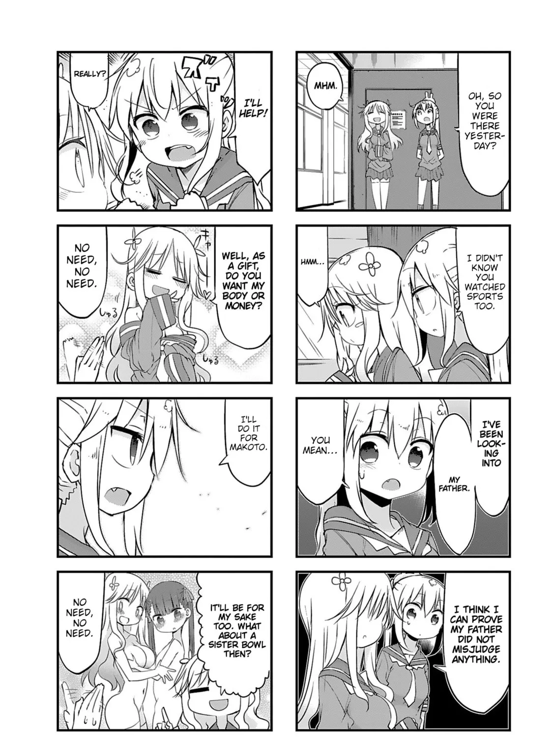 Read Furumapura chapter 20 image 2 on Lezhin