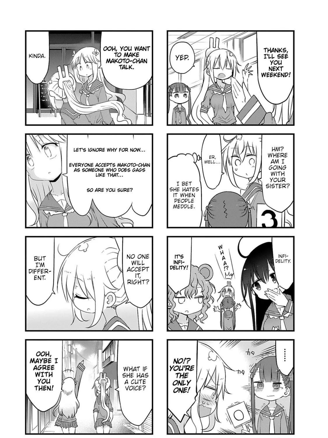 Read Furumapura chapter 20 image 4 on Lezhin