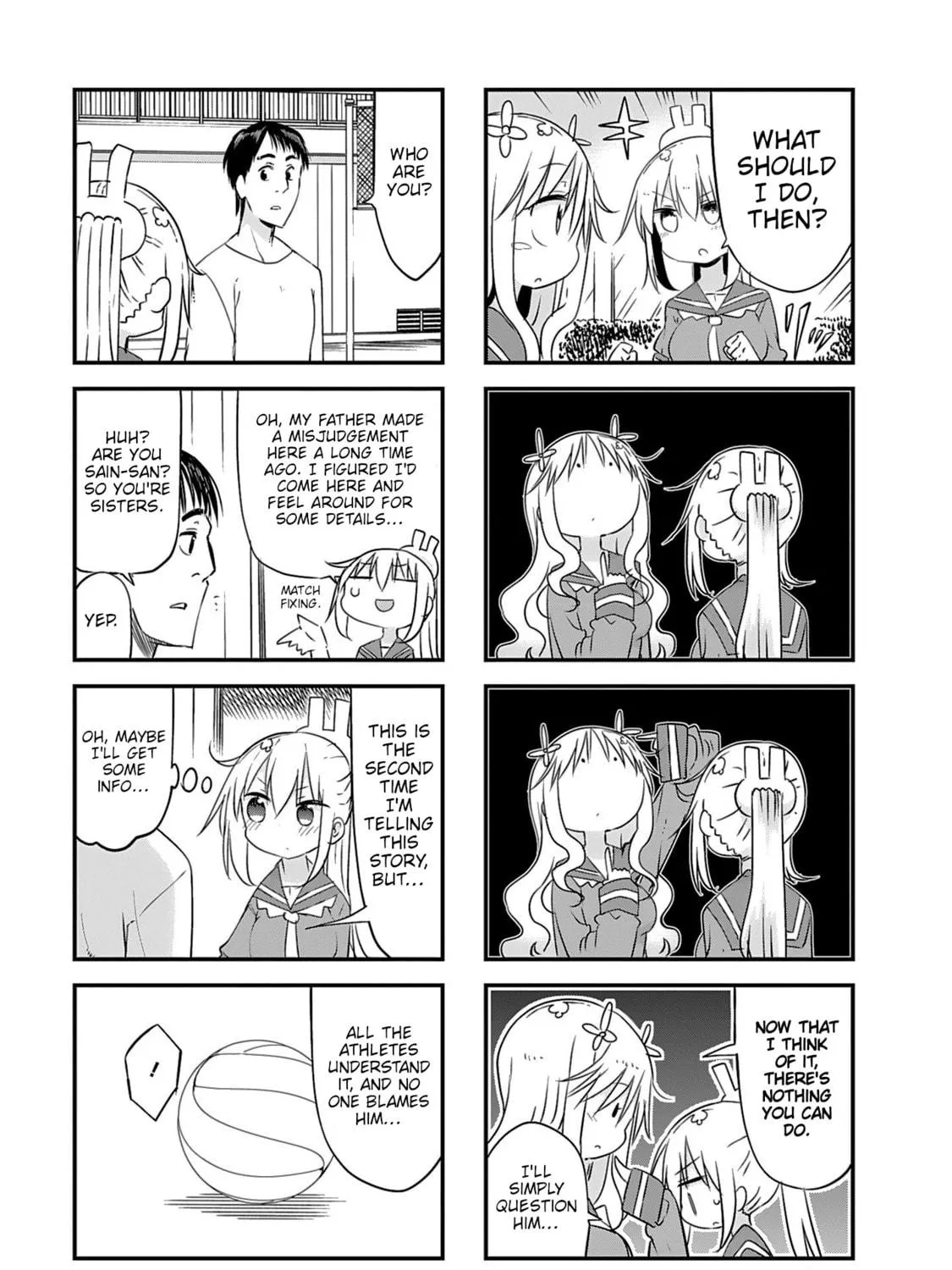 Read Furumapura chapter 20 image 8 on Lezhin