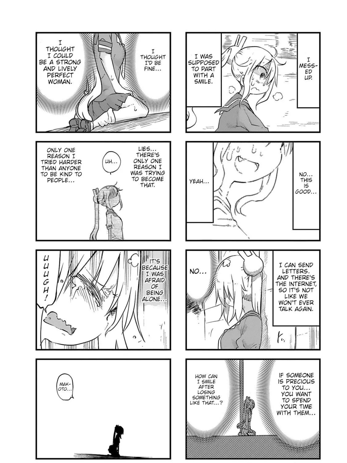 Read Furumapura chapter 21 image 10 on Lezhin