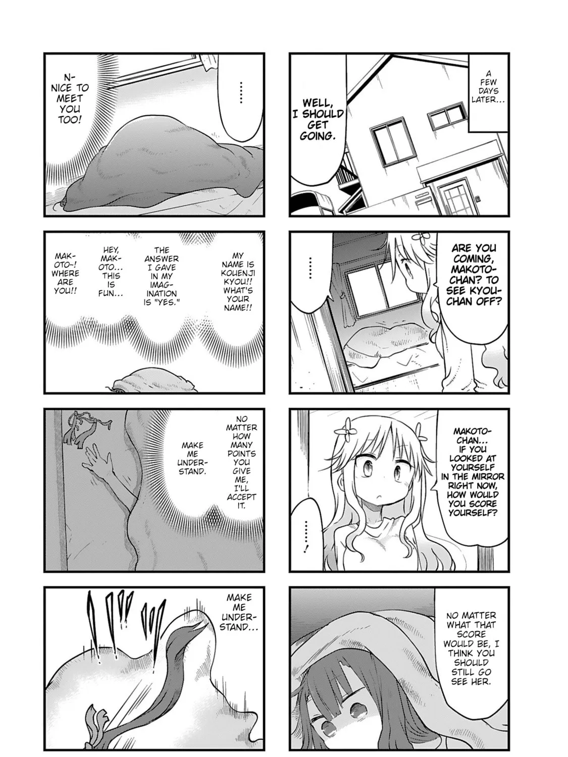 Read Furumapura chapter 21 image 12 on Lezhin