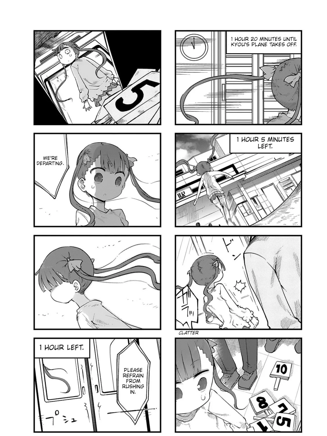 Read Furumapura chapter 21 image 14 on Lezhin