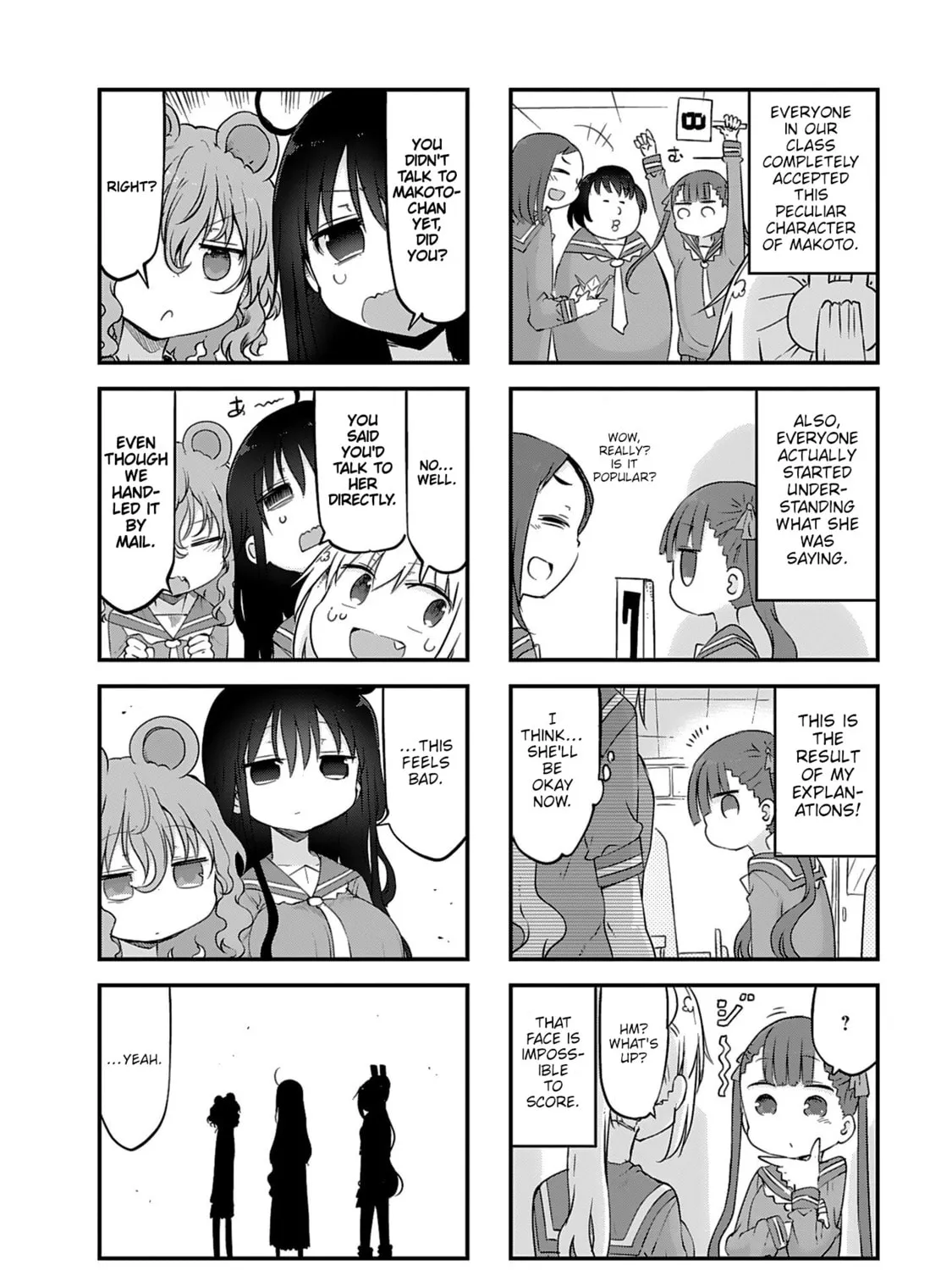 Read Furumapura chapter 21 image 2 on Lezhin