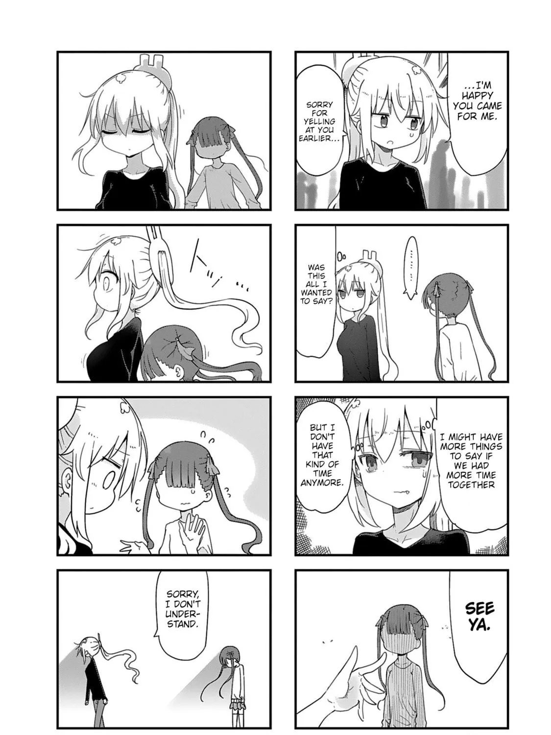 Read Furumapura chapter 22 image 10 on Lezhin