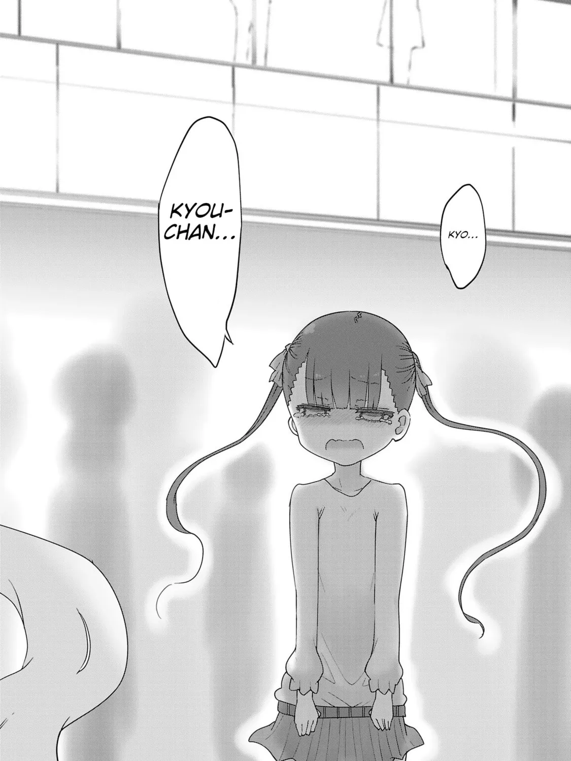 Read Furumapura chapter 22 image 14 on Lezhin