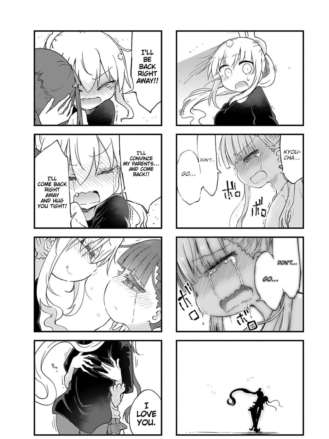 Read Furumapura chapter 22 image 18 on Lezhin