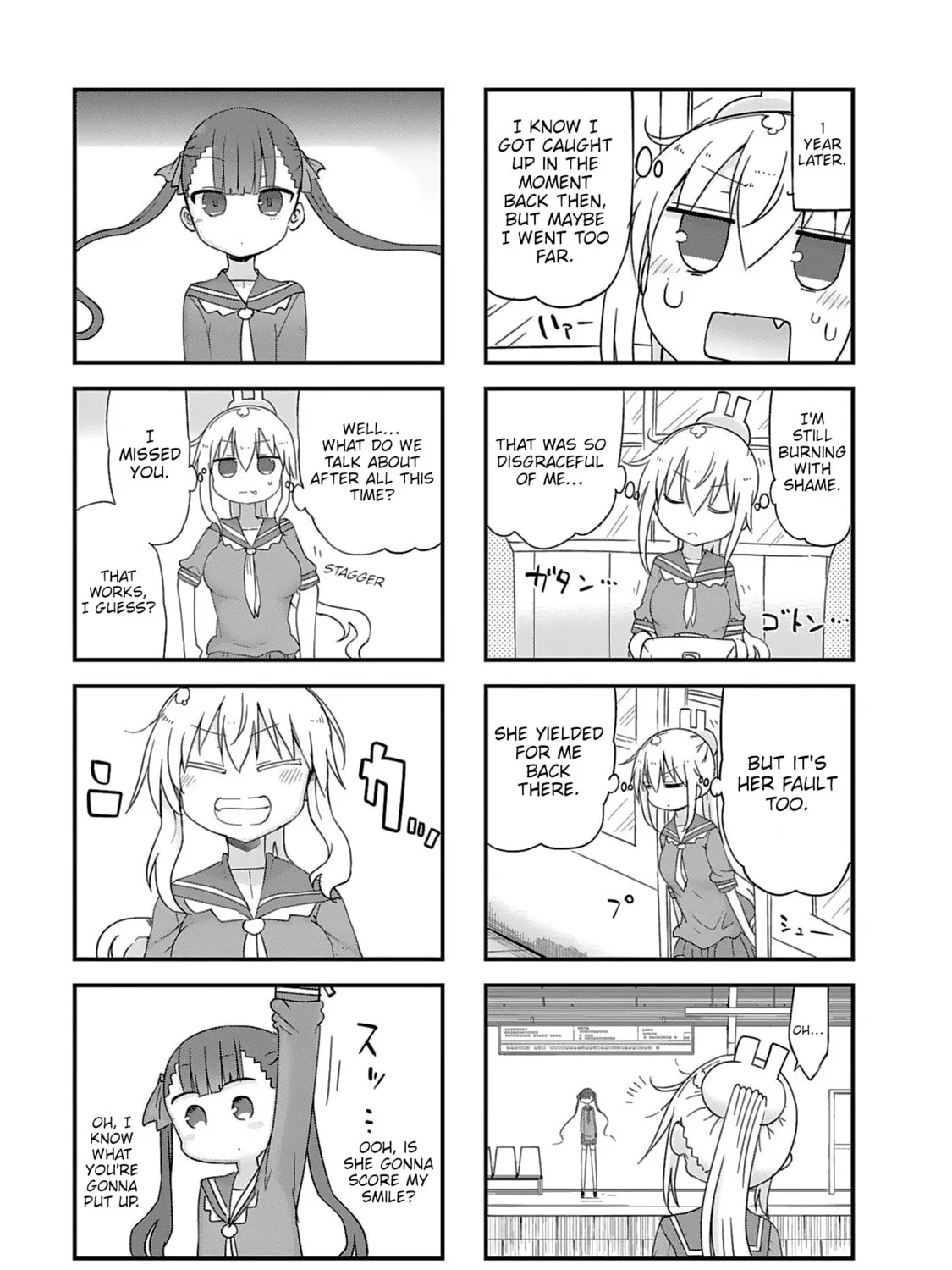 Read Furumapura chapter 22 image 20 on Lezhin