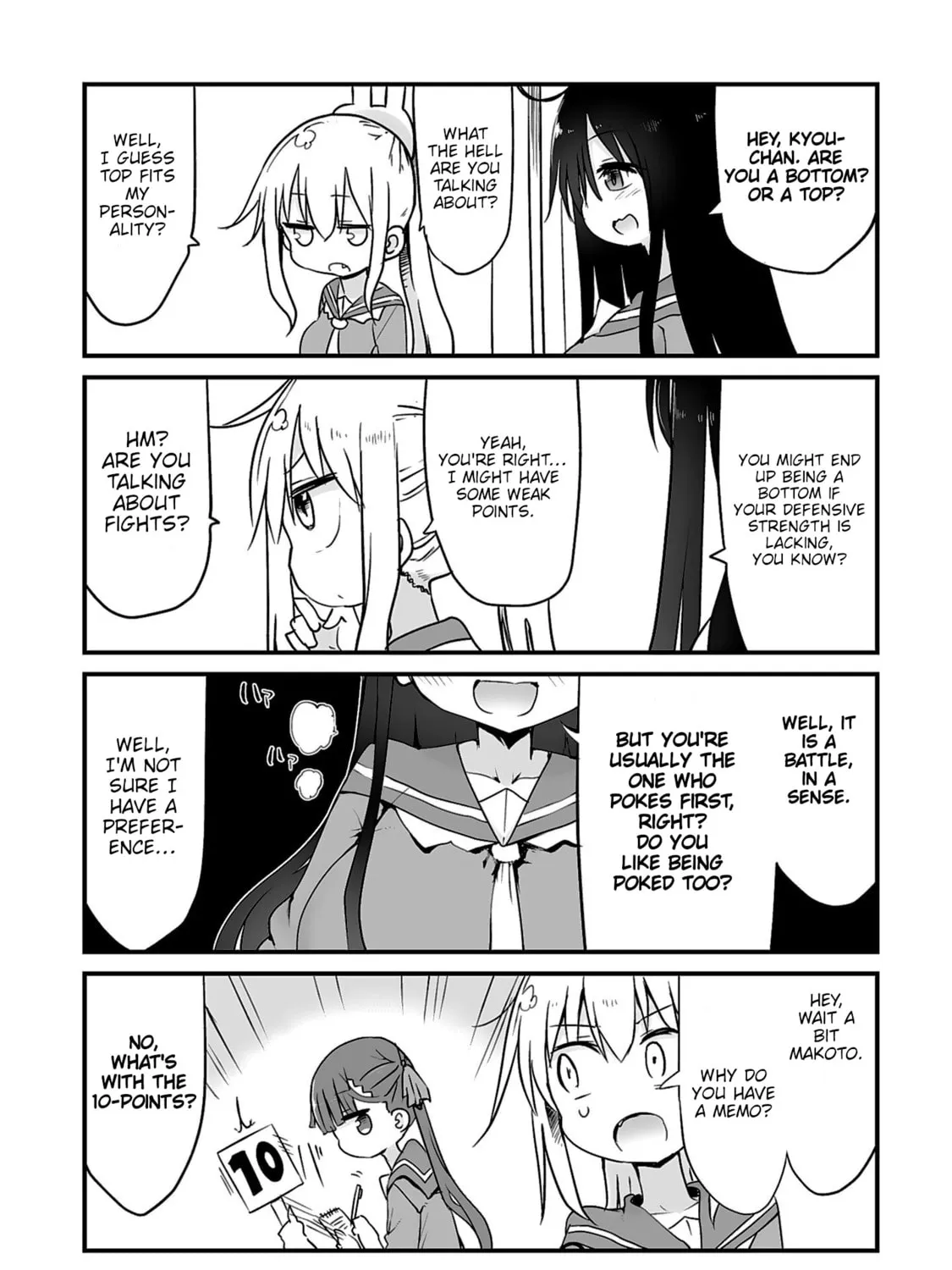 Read Furumapura chapter 22 image 24 on Lezhin