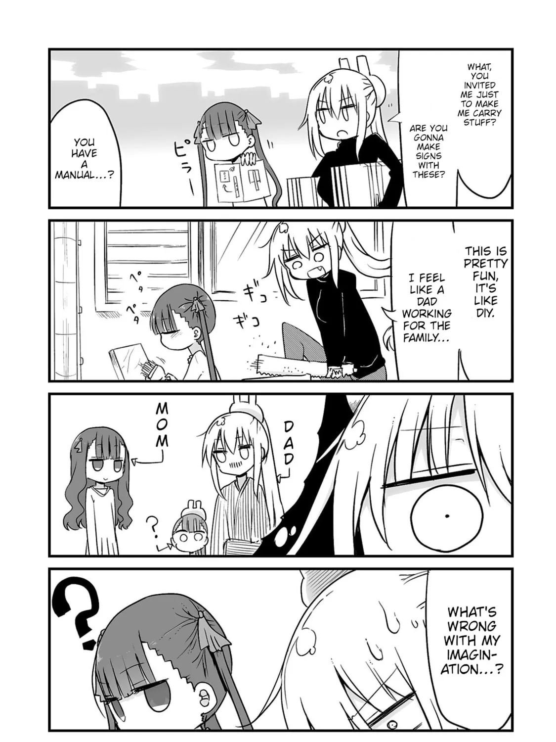 Read Furumapura chapter 22 image 32 on Lezhin