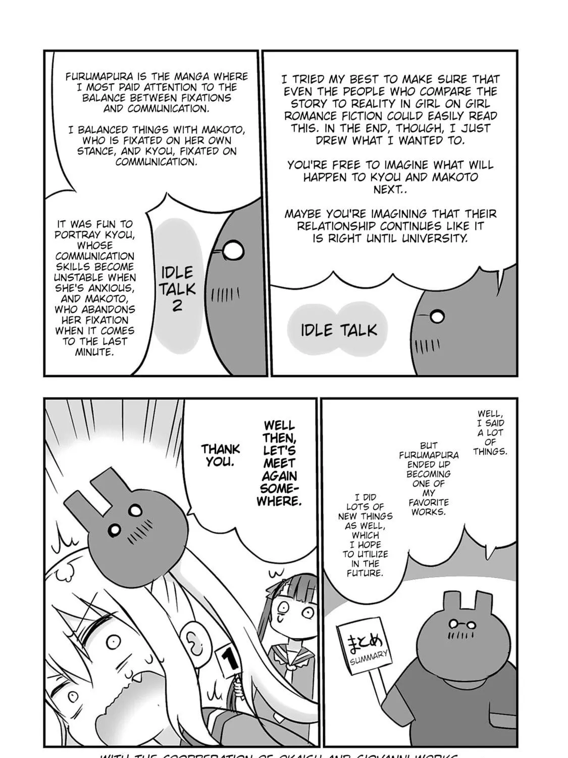Read Furumapura chapter 22 image 46 on Lezhin