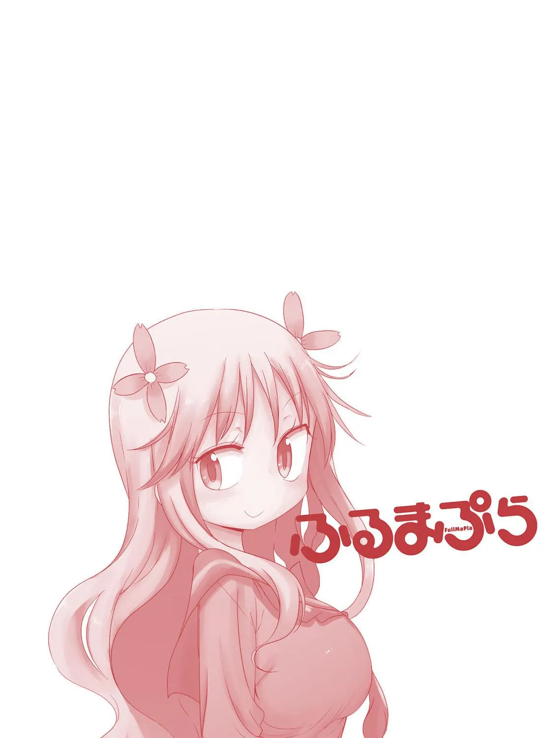 Read Furumapura chapter 22 image 48 on Lezhin