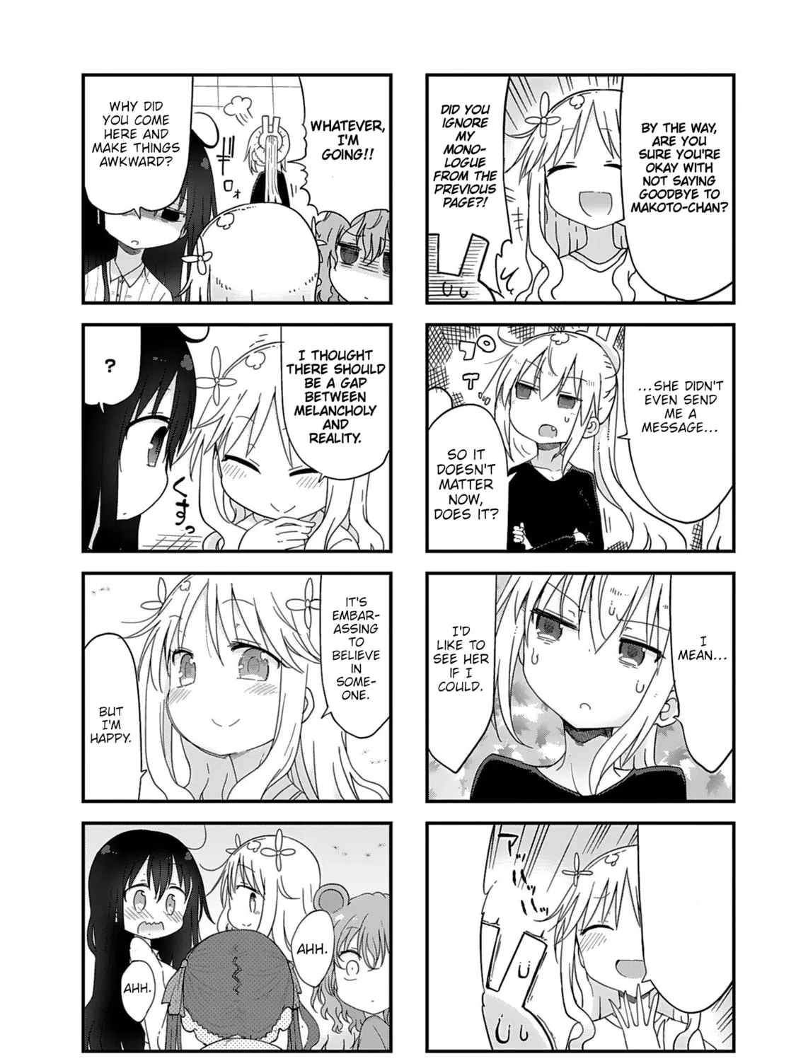 Read Furumapura chapter 22 image 6 on Lezhin