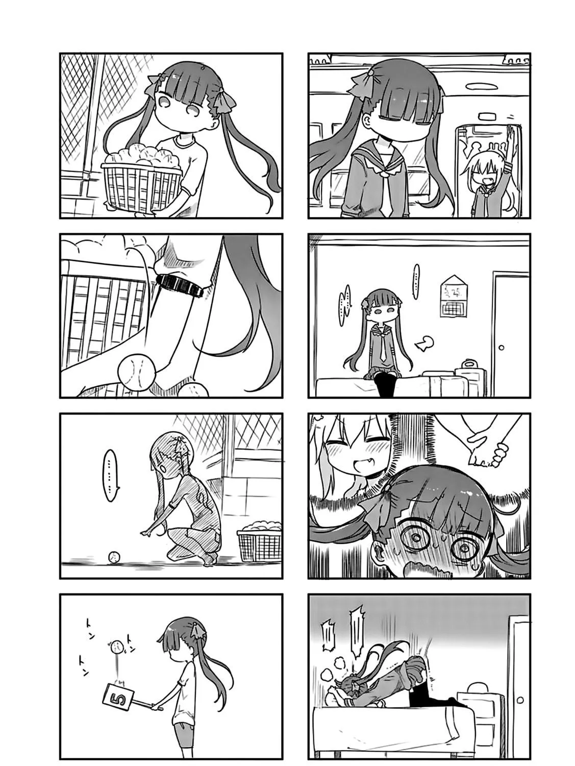 Read Furumapura chapter 3 image 22 on Lezhin