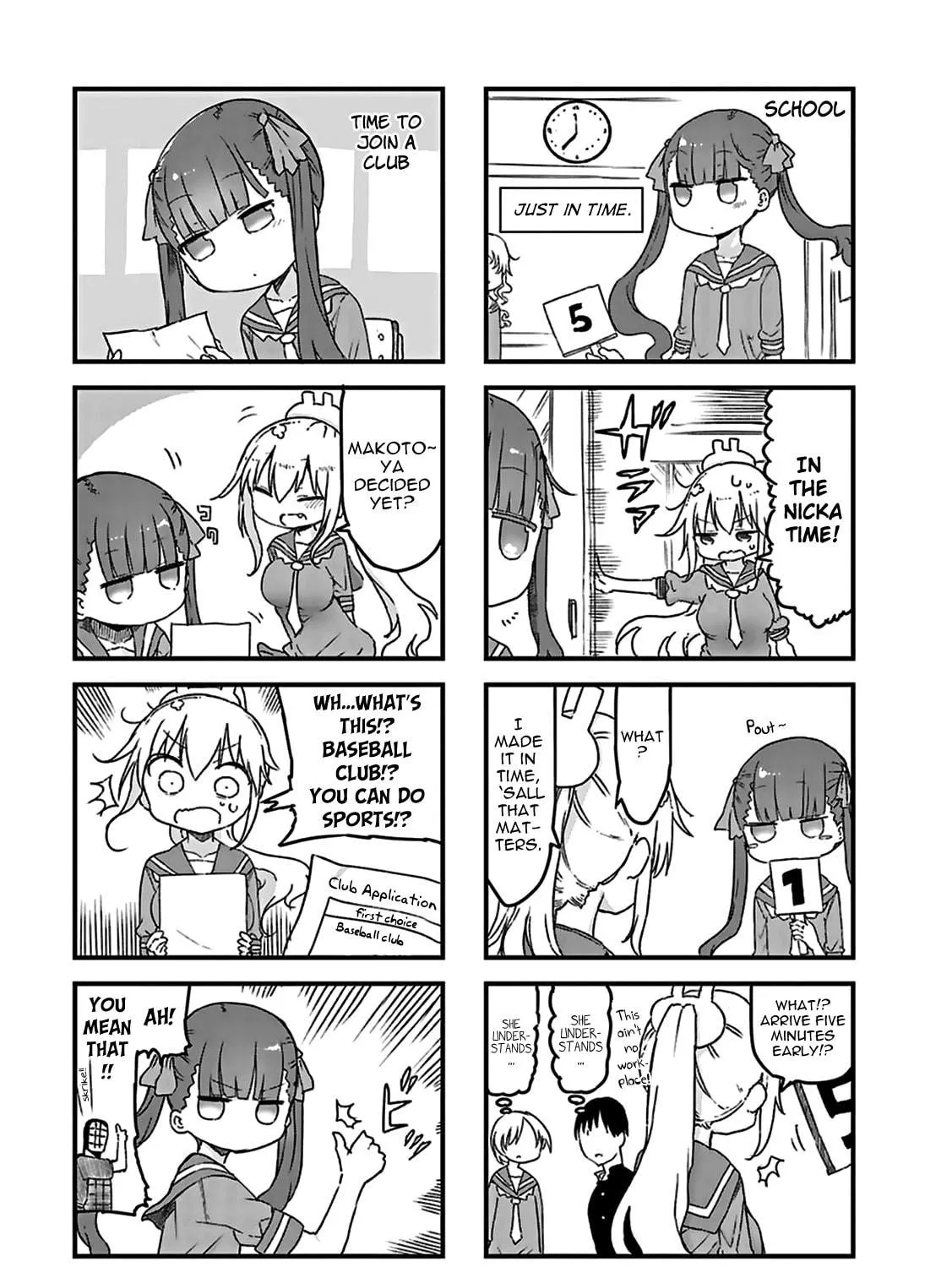 Read Furumapura chapter 3 image 4 on Lezhin