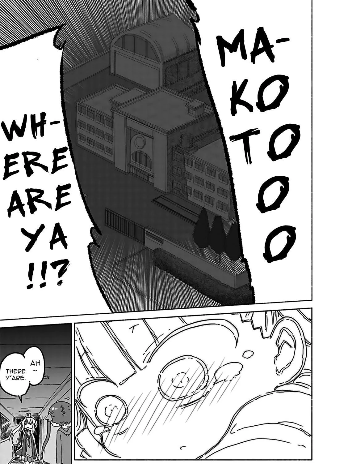 Read Furumapura chapter 4 image 16 on Lezhin