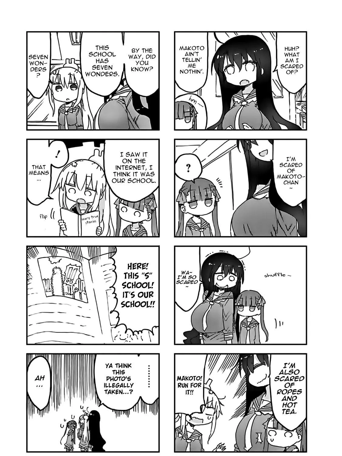 Read Furumapura chapter 4 image 4 on Lezhin