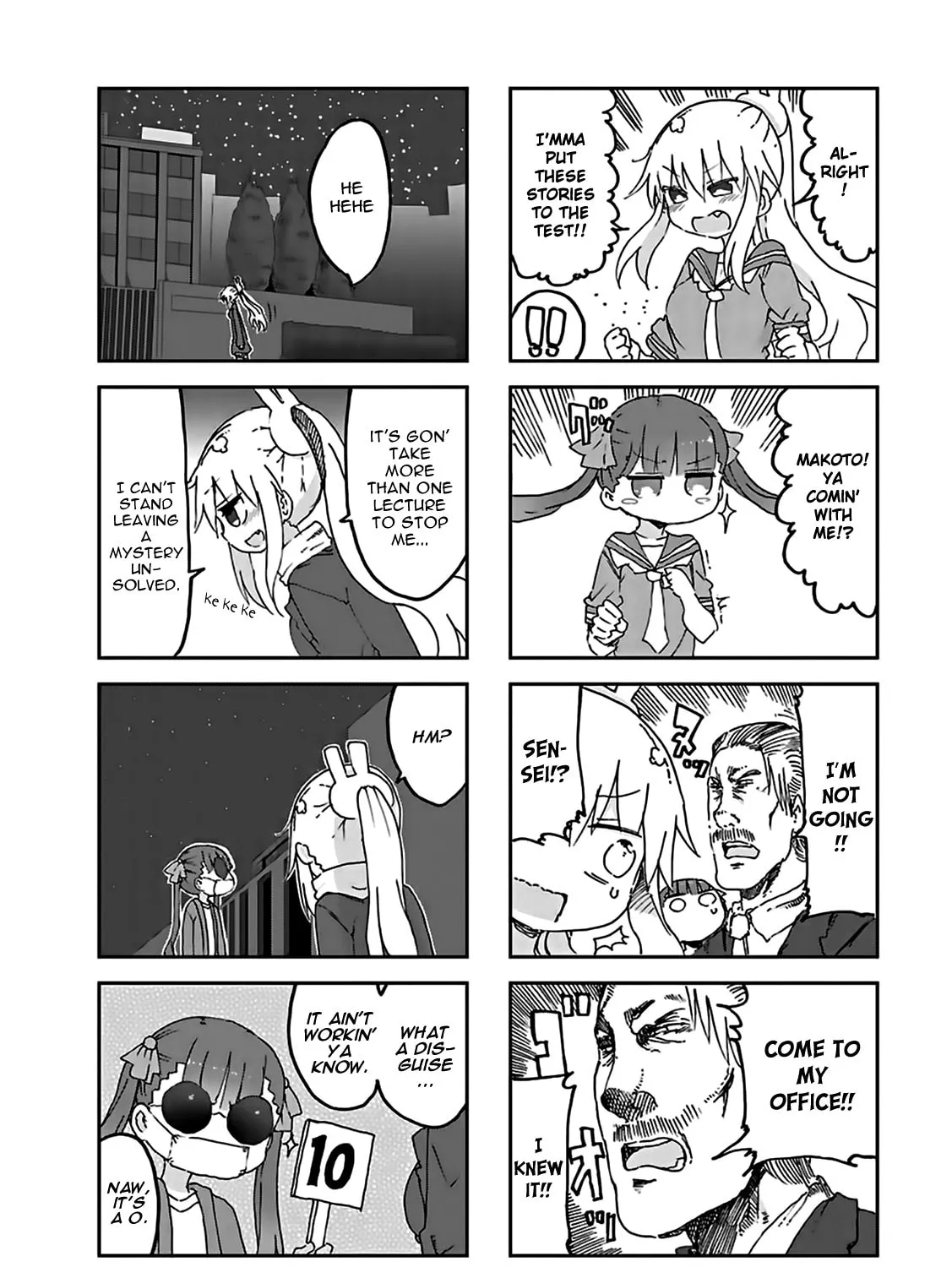 Read Furumapura chapter 4 image 6 on Lezhin