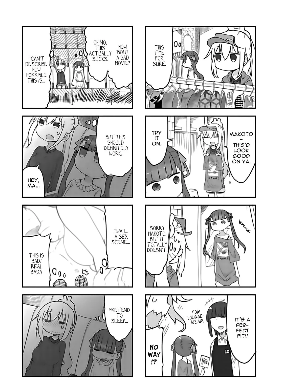 Read Furumapura chapter 5 image 12 on Lezhin