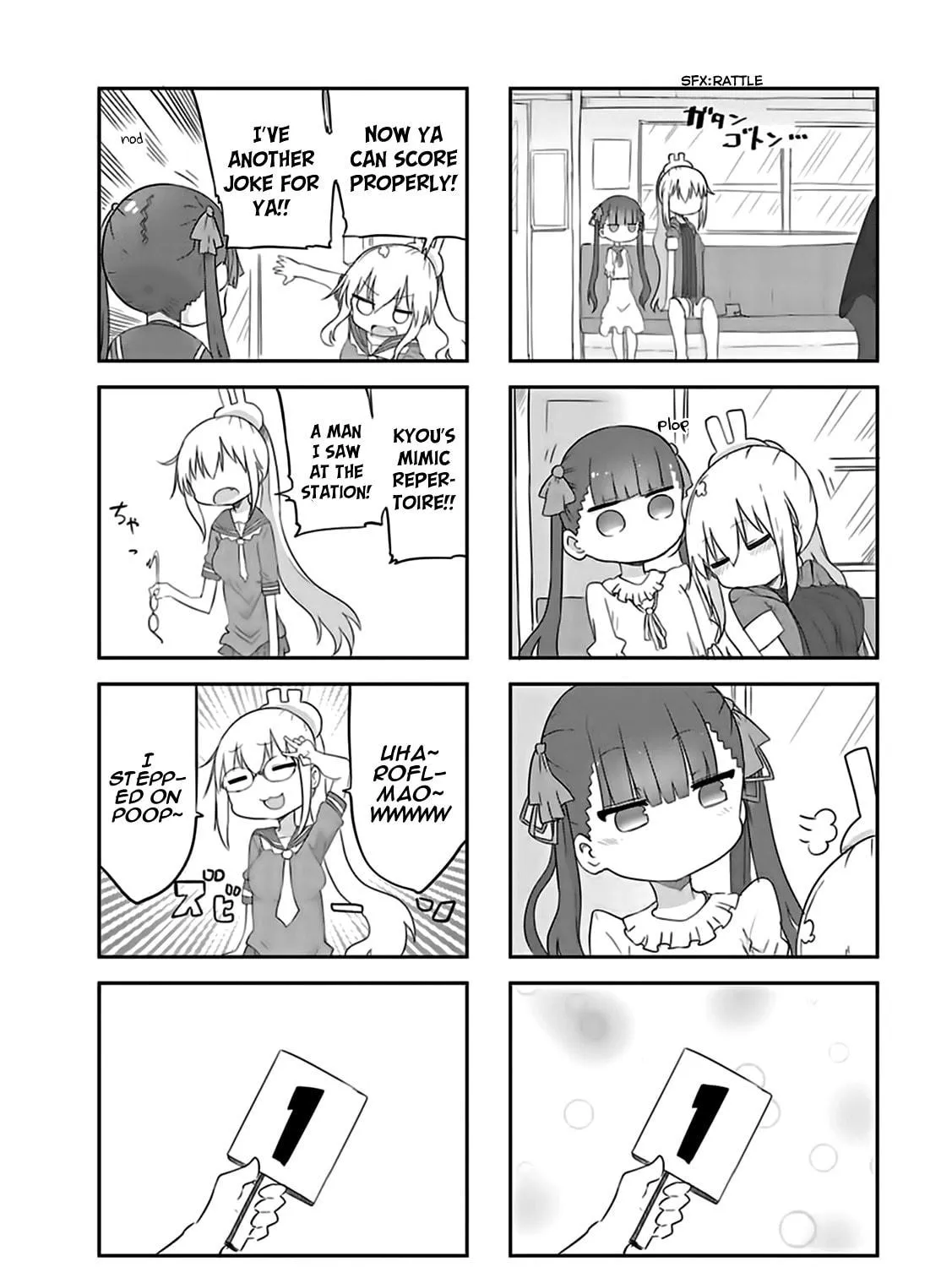 Read Furumapura chapter 5 image 18 on Lezhin