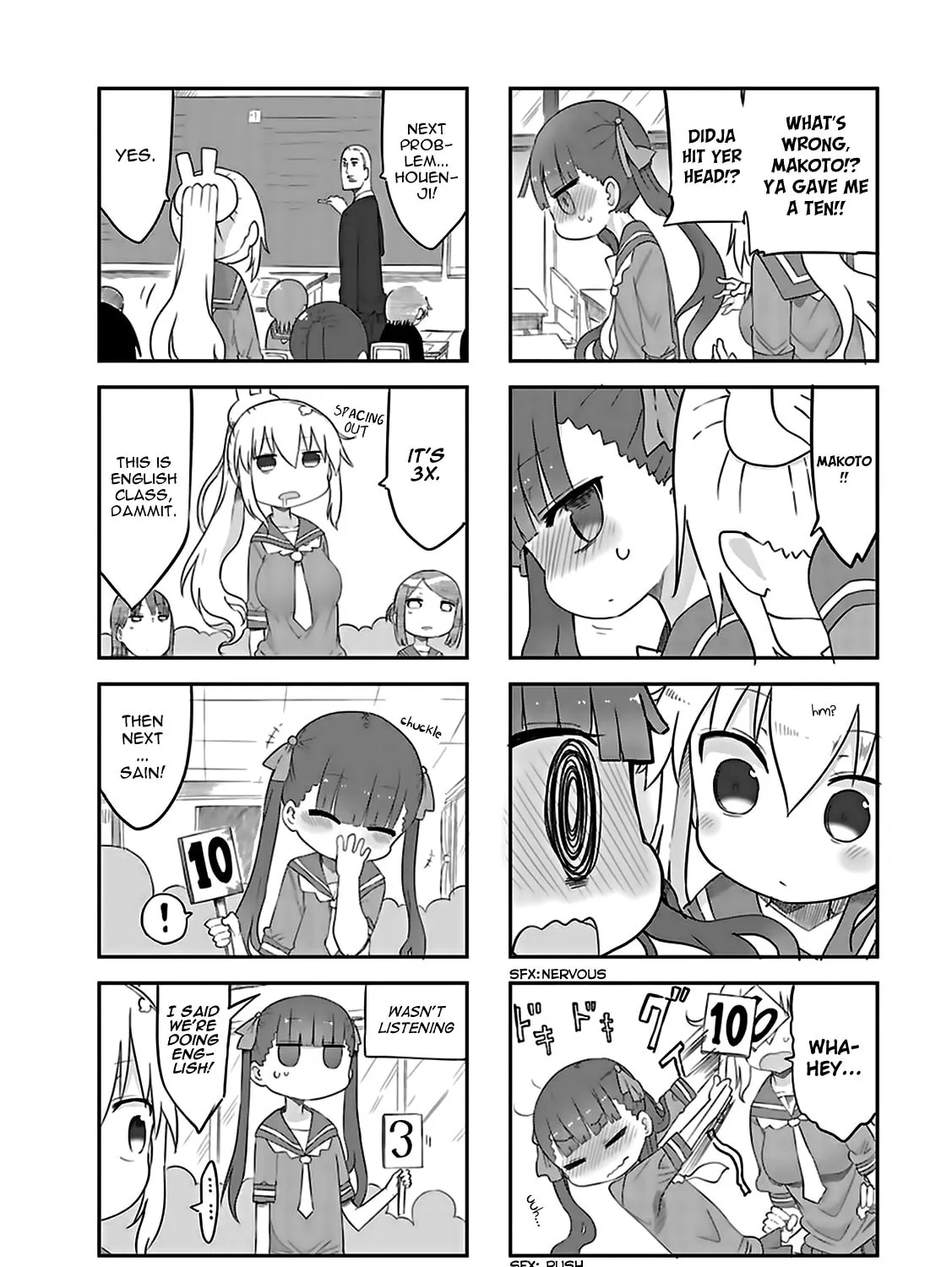 Read Furumapura chapter 5 image 2 on Lezhin