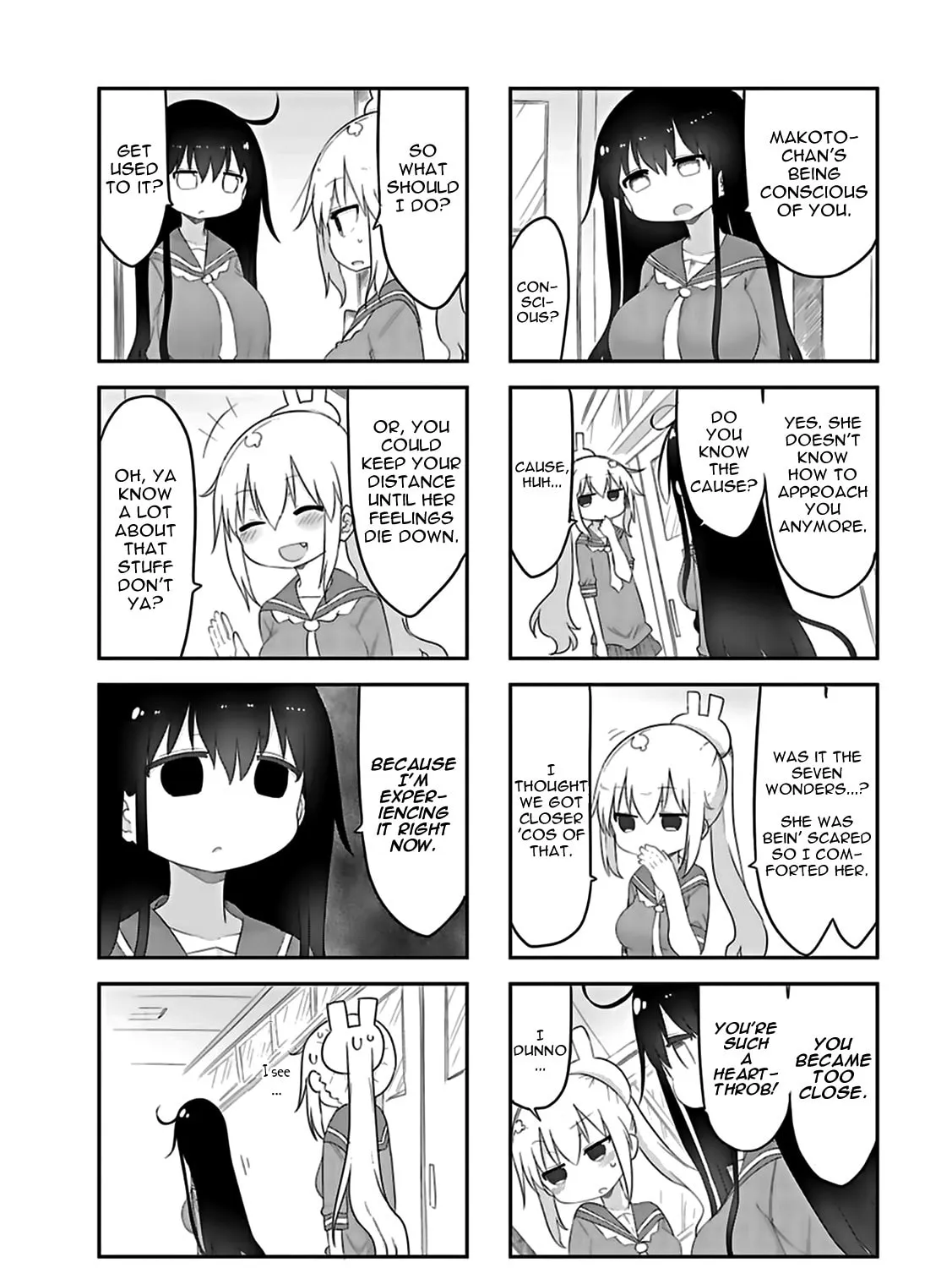 Read Furumapura chapter 5 image 6 on Lezhin