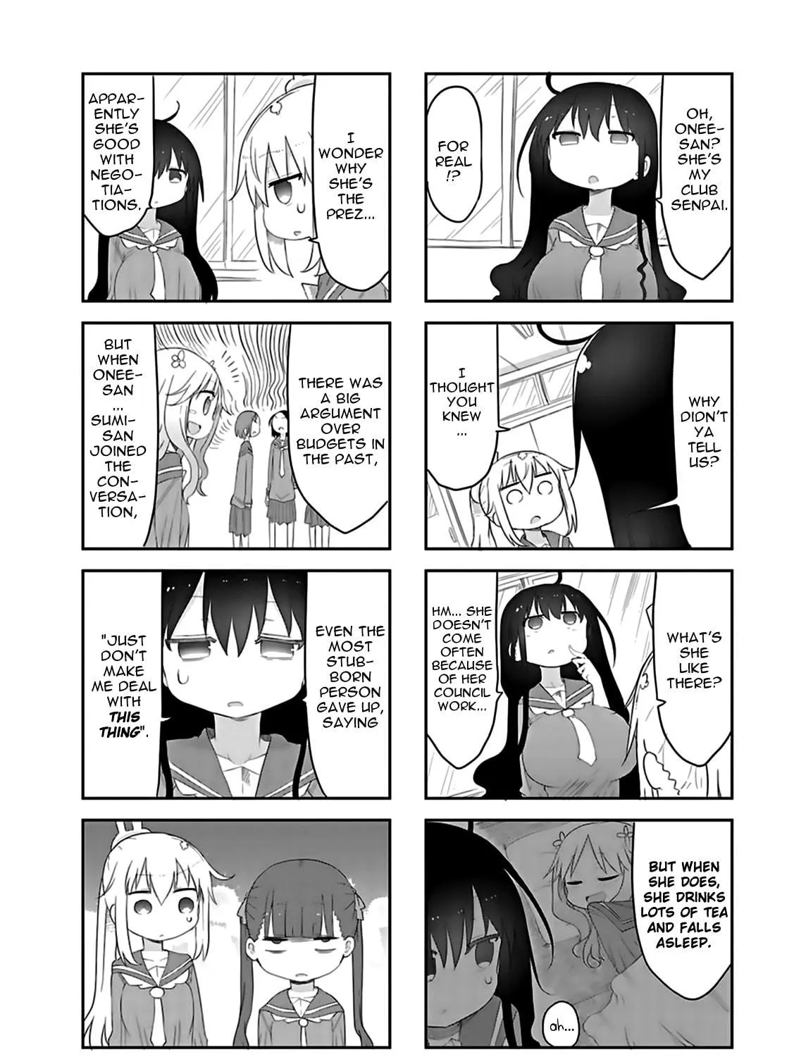 Read Furumapura chapter 6 image 10 on Lezhin