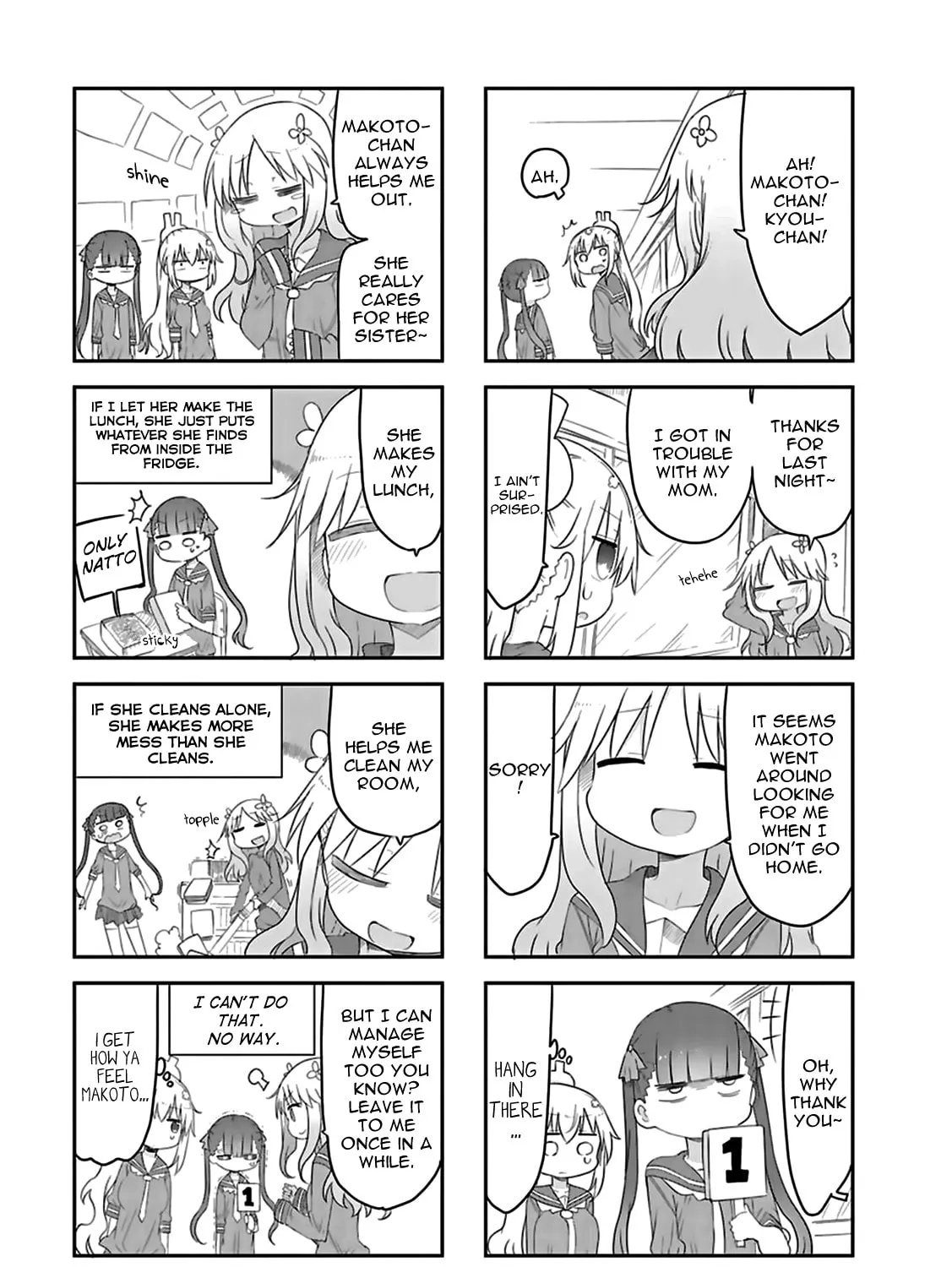Read Furumapura chapter 6 image 12 on Lezhin