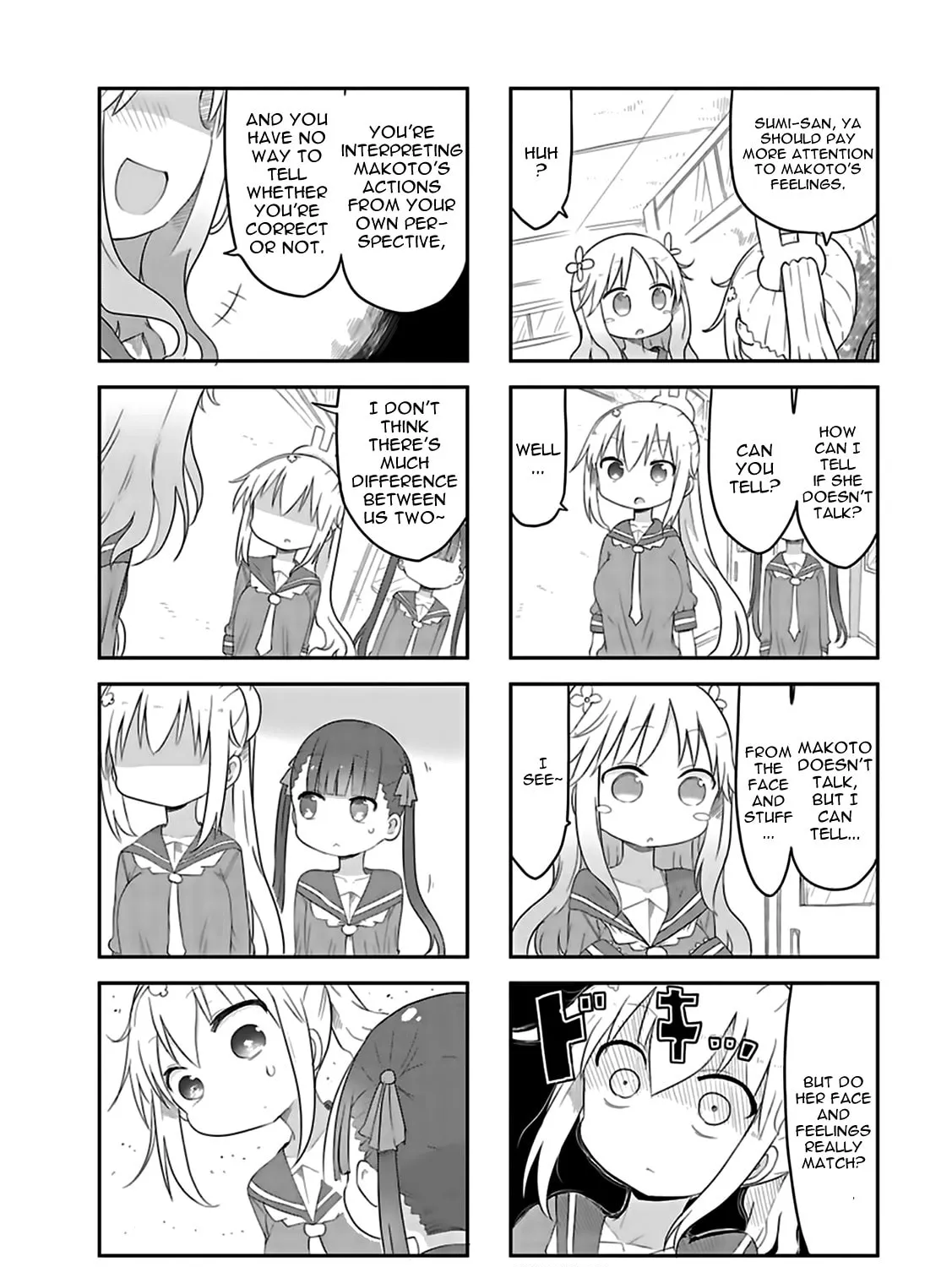 Read Furumapura chapter 6 image 14 on Lezhin