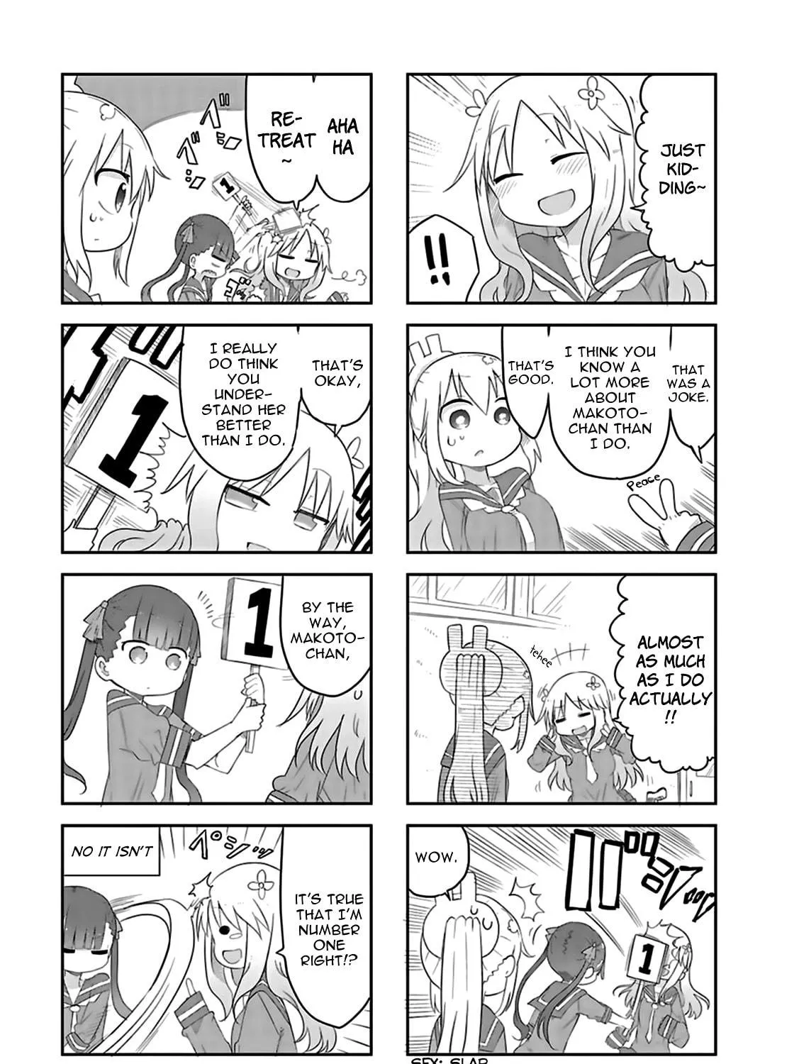 Read Furumapura chapter 6 image 16 on Lezhin