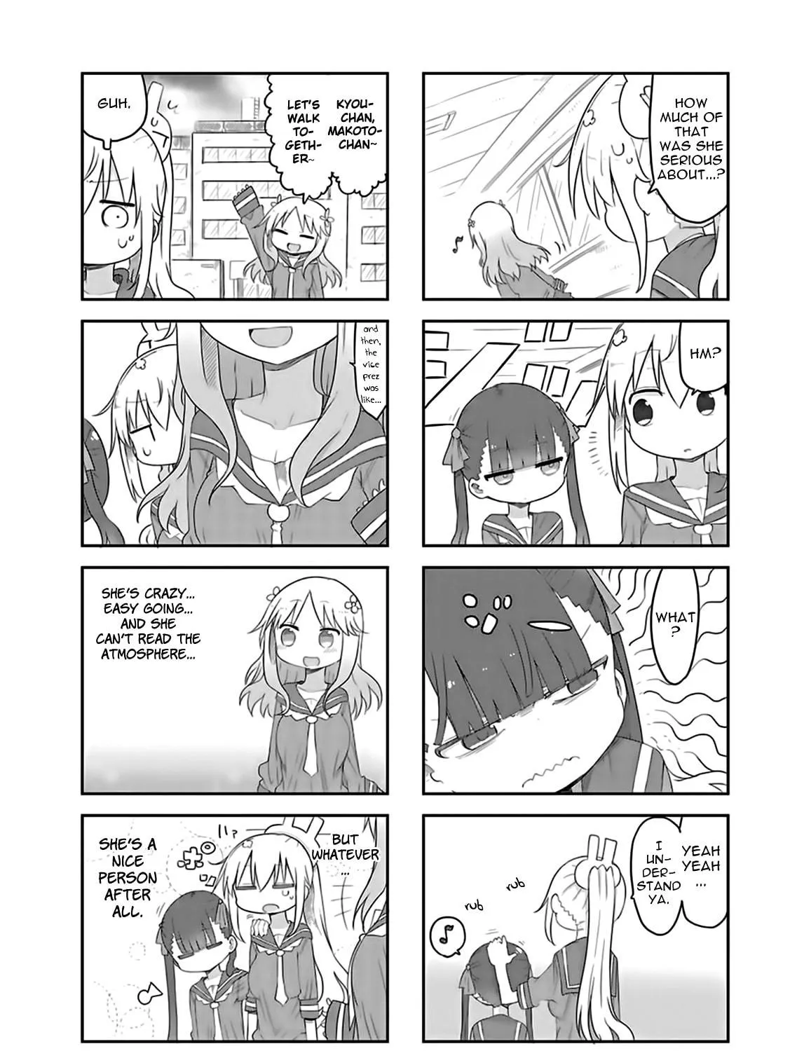 Read Furumapura chapter 6 image 18 on Lezhin