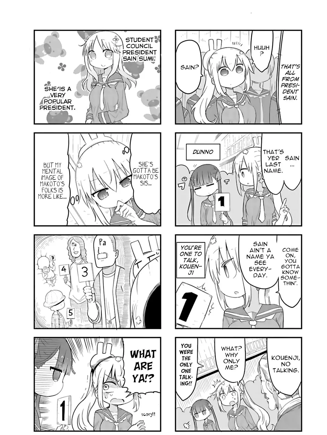 Read Furumapura chapter 6 image 2 on Lezhin