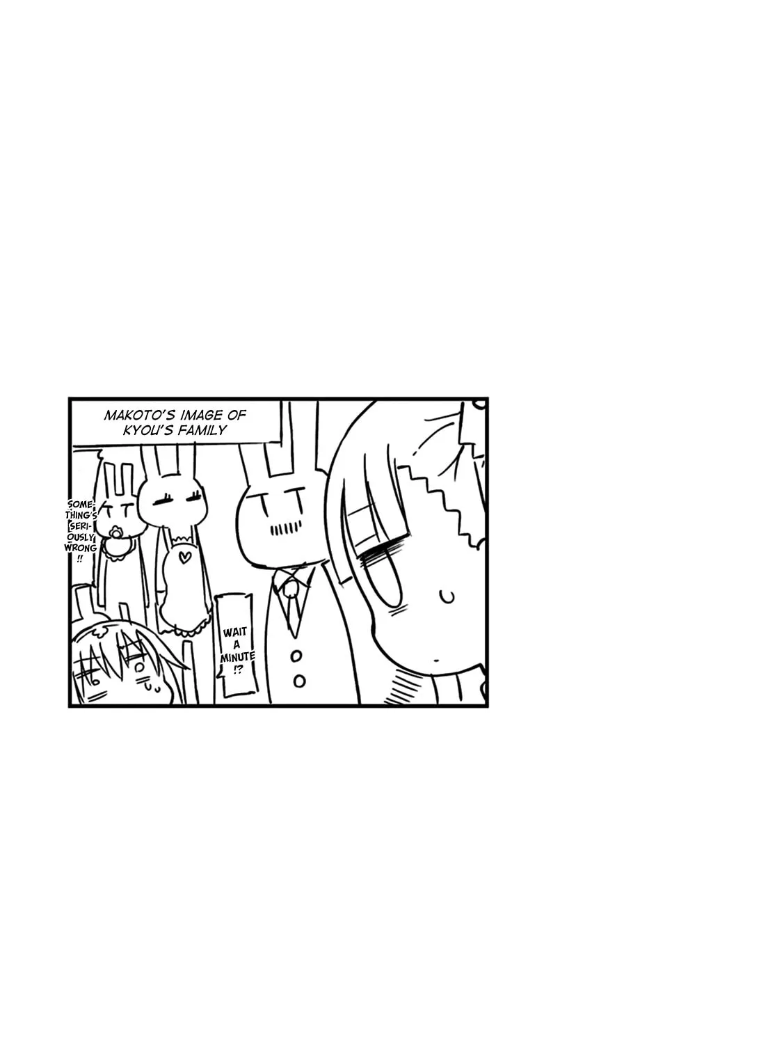 Read Furumapura chapter 6 image 20 on Lezhin