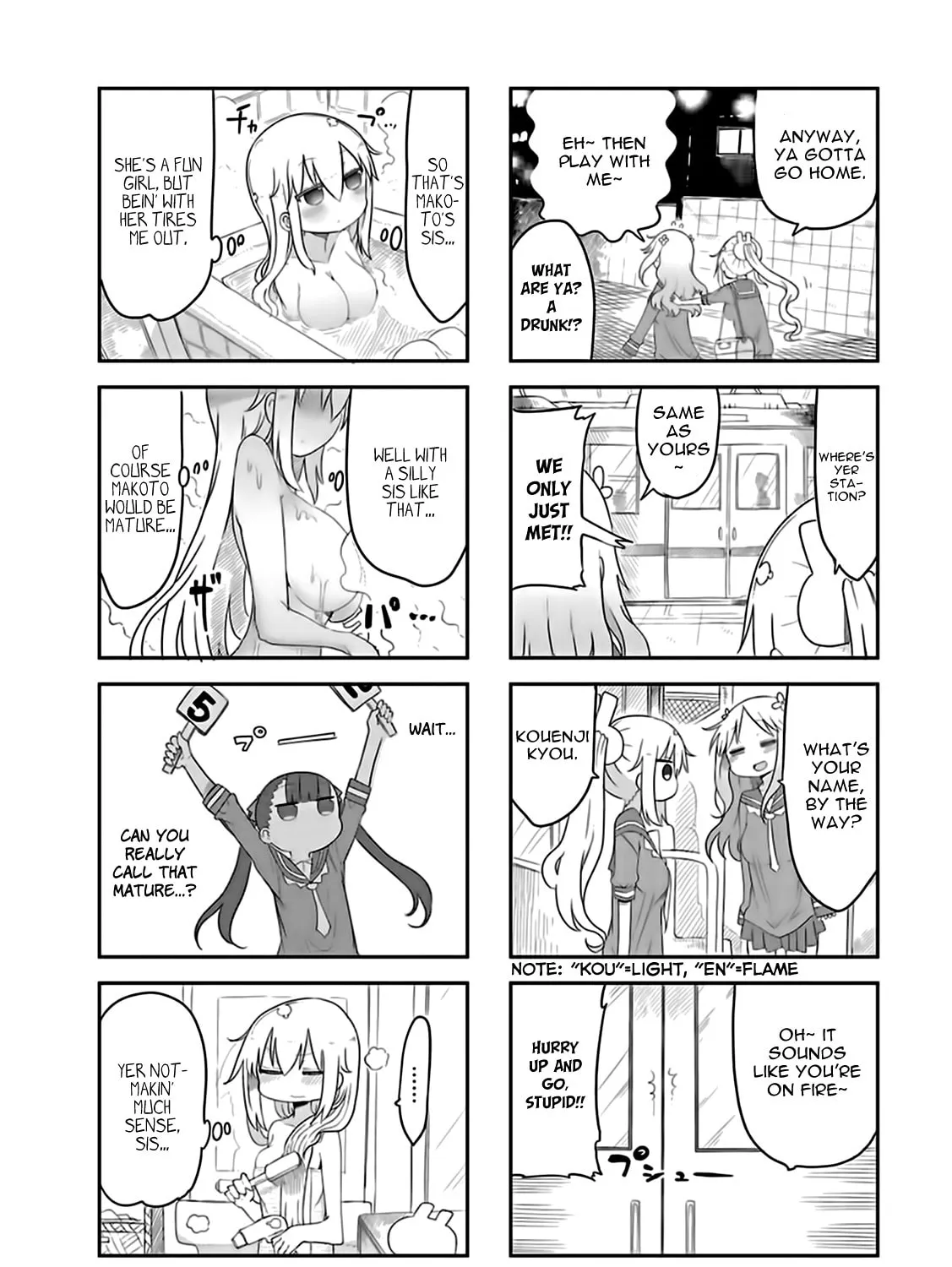 Read Furumapura chapter 6 image 6 on Lezhin
