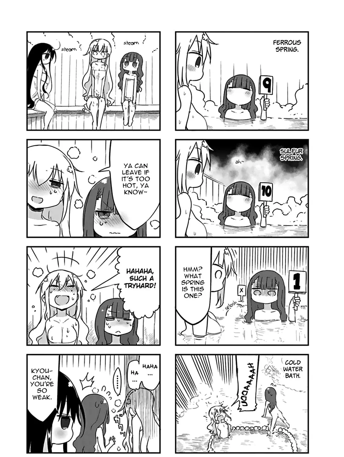 Read Furumapura chapter 7 image 12 on Lezhin