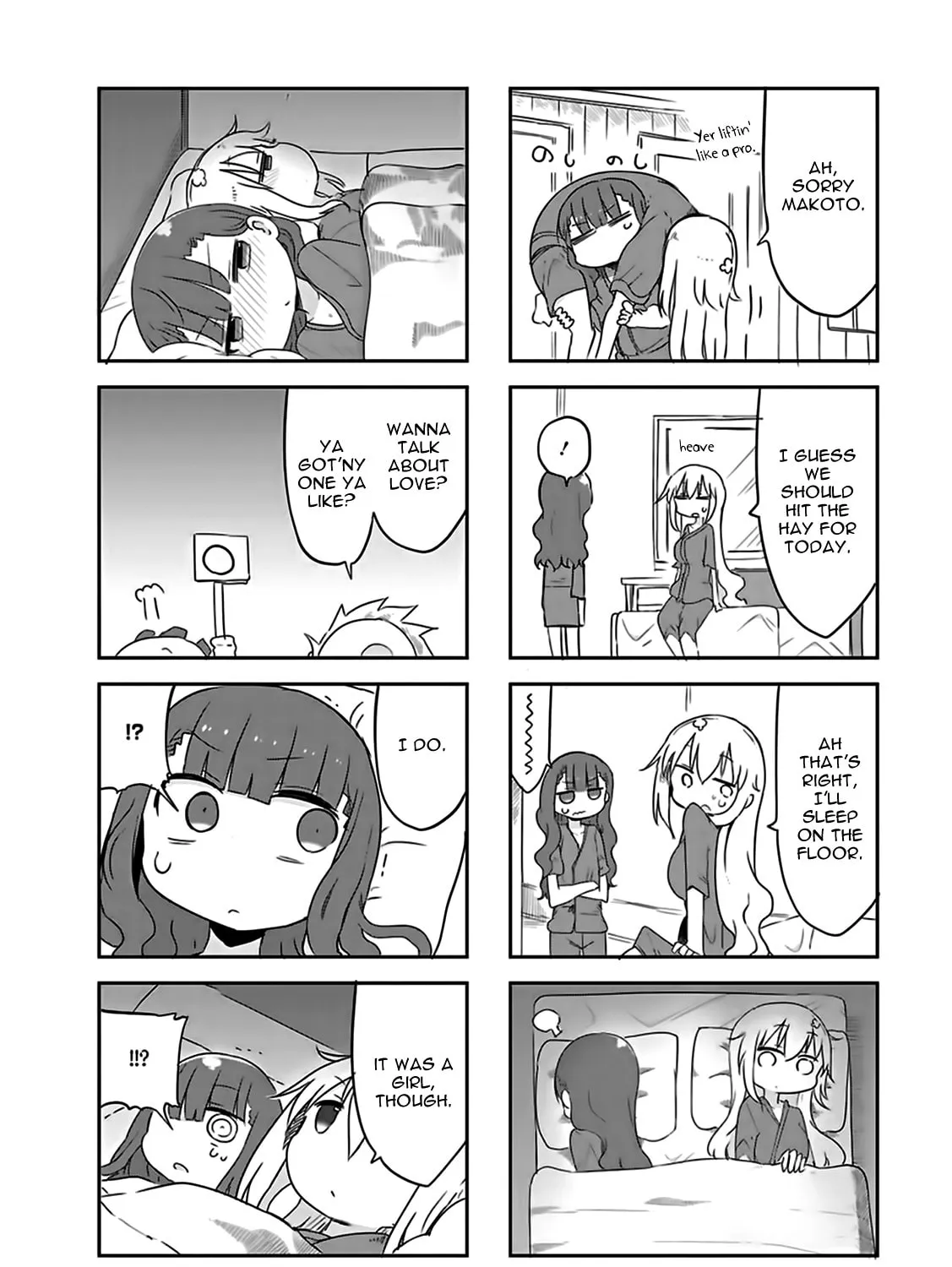 Read Furumapura chapter 7 image 14 on Lezhin