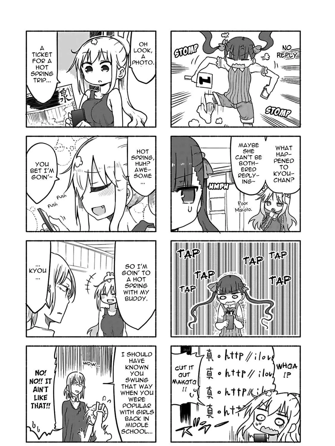 Read Furumapura chapter 7 image 4 on Lezhin